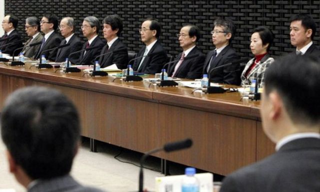Bank of Japan committee