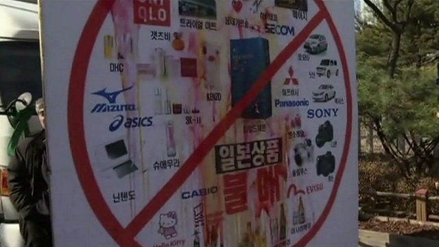 South Koreans say 'no' to Japanese products