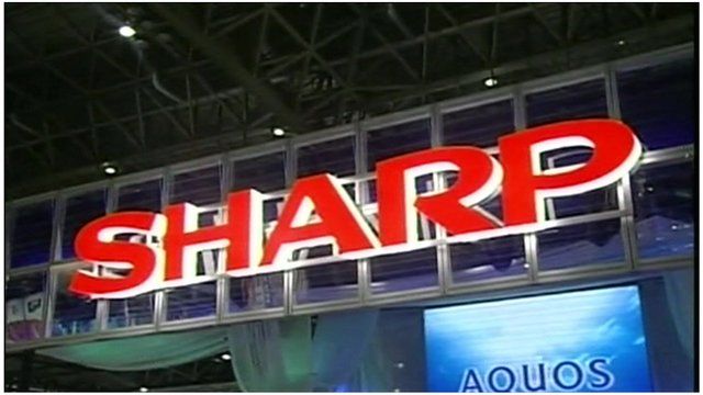 Huge Sharp logo at electronics fair