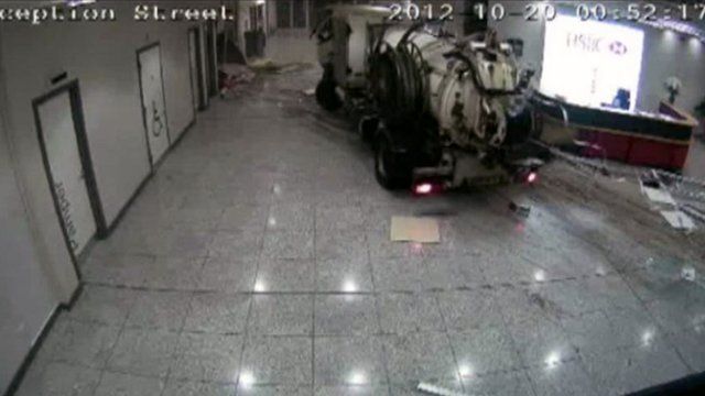 CCTV of bank raid