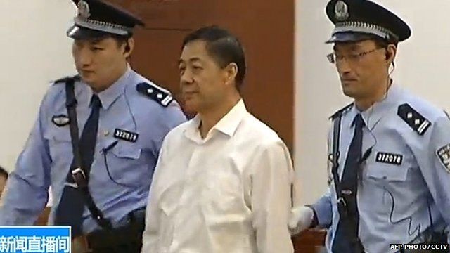 Bo Xilai in court