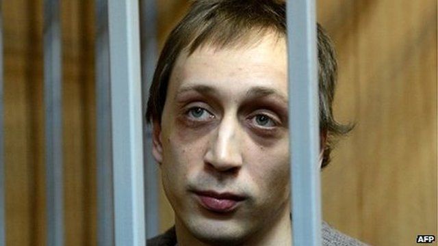 Pavel Dmitrichenko
