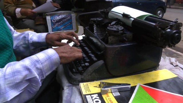 Ajay typing