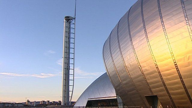 Science Centre tower
