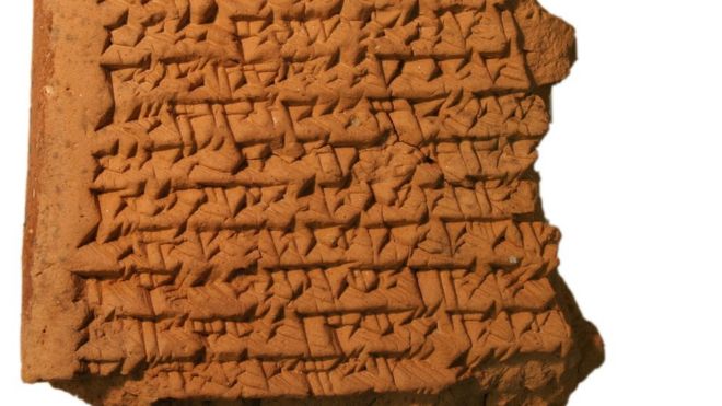 Babylonian tablet