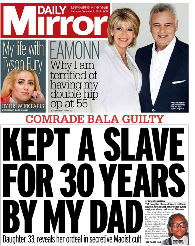 _87048756_mirror-front-05dec.jpg