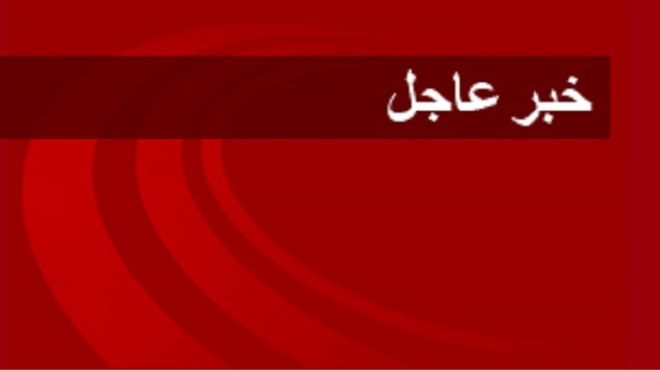 الحرب في سوريا: انفجارات تهز منطقة عسكرية غرب دمشق
