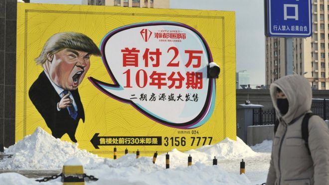 Một tấm biển quảng cáo ở Trung Quốc