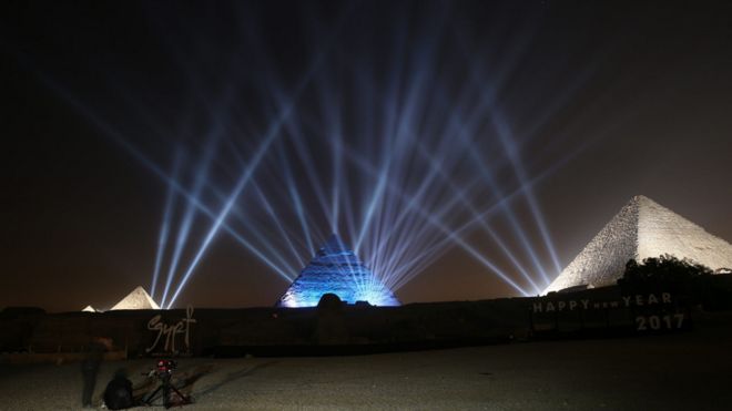 مصر