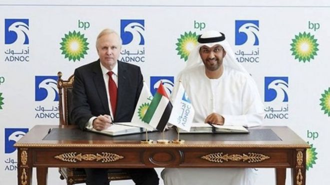 إمارة أبوظبي تصبح أحد أكبر المساهمين في شركة "بي بي" البريطانية