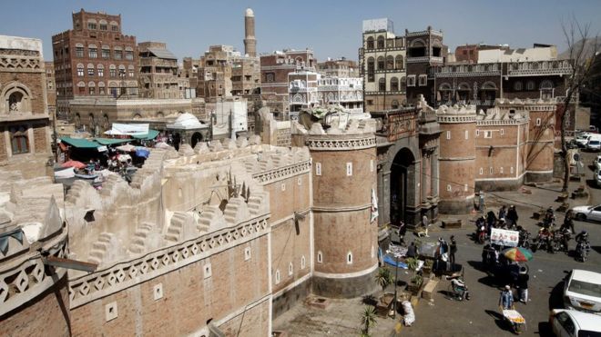 "قتلى ومصابون" في غارة جوية على مجلس عزاء في اليمن