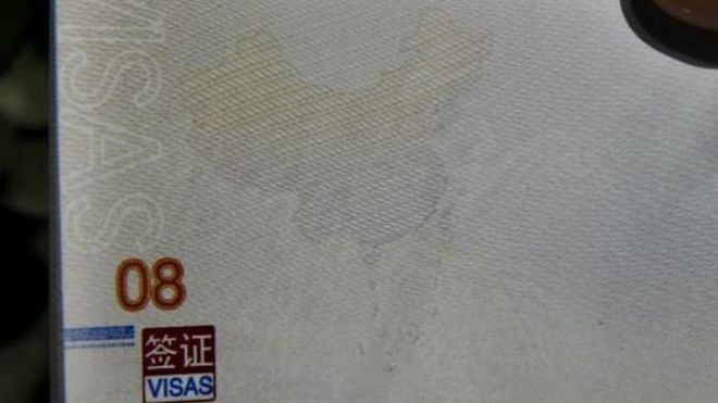 Trang hộ chiếu điện tử Trung Quôc
