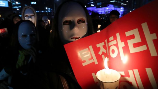 جنوبی کوریا