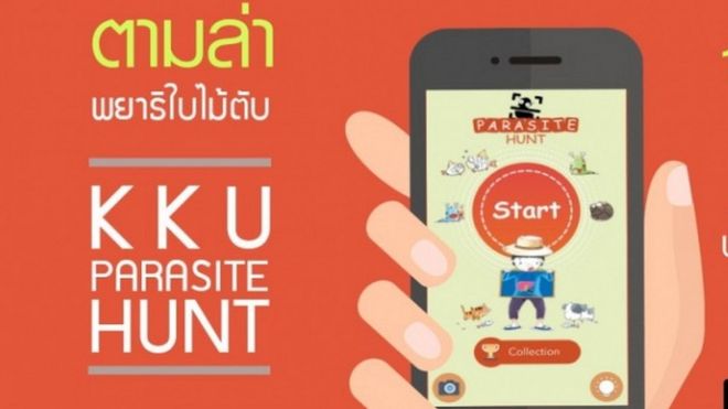 An advert fro the Thai Parasite Hunt app