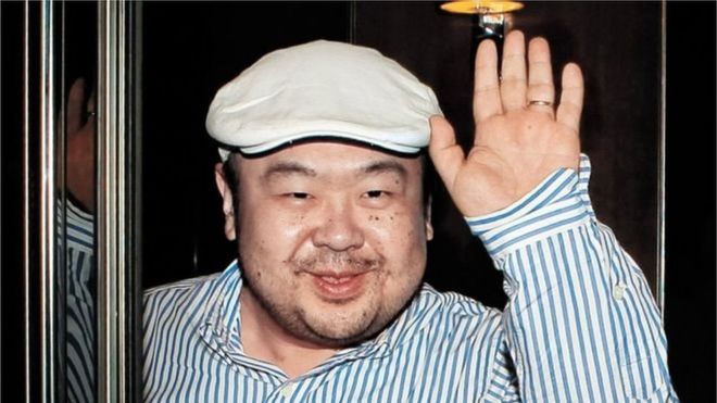 Kim Jong-nam hồi năm 2010
