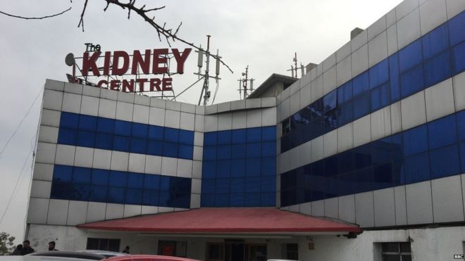Kidney Centre 