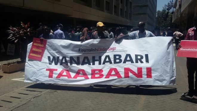 Maandamano ya waandishi wa habari wa kenya