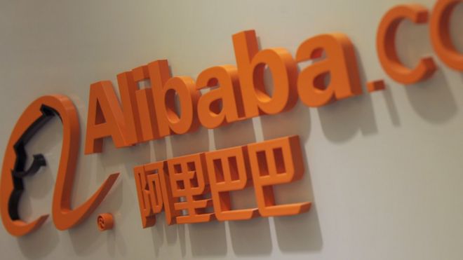 Alibaba logo