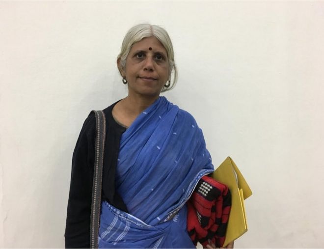 Bela Bhatia