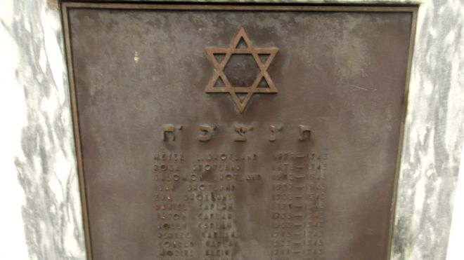 Памятник жертвам Холокоста в Тромсе