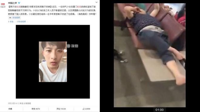 Screengrabs showing videos posted on Sina Weibo and Miaopai