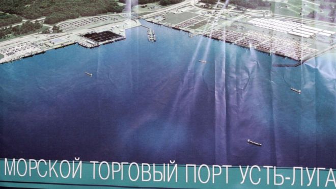 ФСБ провело обыск в компании порта Усть-Луга в Петербурге ФСБ провело обыск в компании порта Усть-Луга в Петербурге