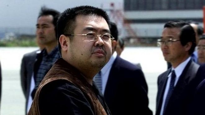 كوريا الجنوبية تتهم بيونغيانغ بقتل كيم جونغ-نام الأخ غير الشقيق لزعيم كوريا الشمالية