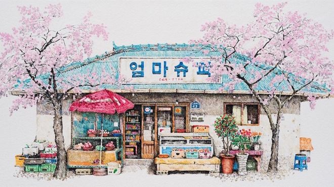 A small corner convenient store in South Korea