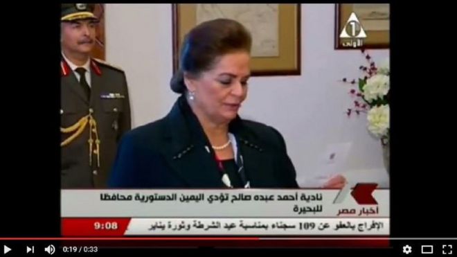 أول محافظة في مصر .. هل هو تعزيز لمكانة المرأة؟