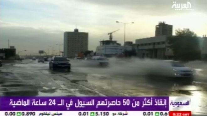 كتاب سعوديون يناقشون أسباب "الإخفاق" في مواجهة السيول