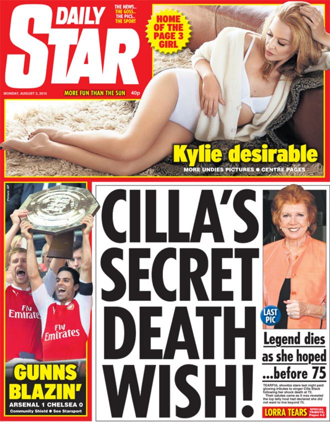 _84633435_dailystar.jpg