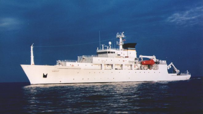 Chombo cha USNS Bowditch kilikuwa kikifanya utafiti