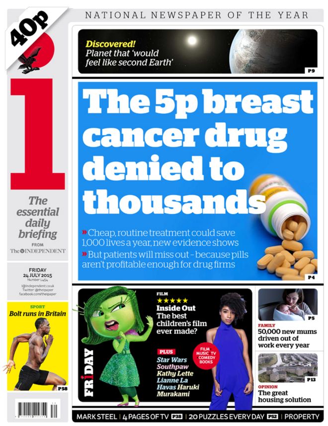 _84456626_i-front-page-24-07-2015.jpg