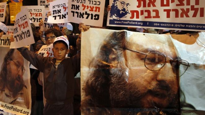 Rally in Jerusalem for Jonathan Pollard (file photo)