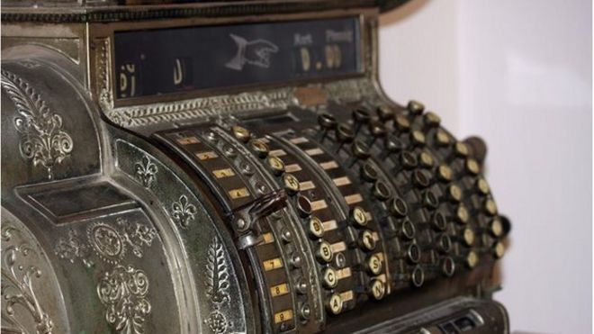 Old fashioned cash register