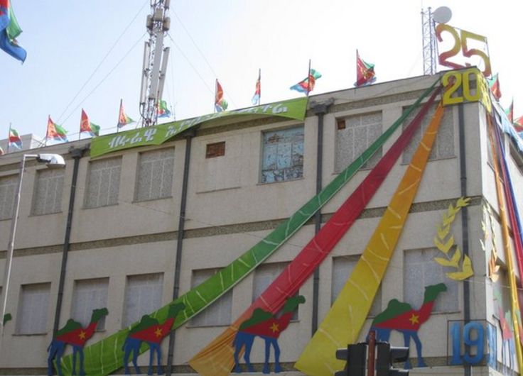 Eritrea building