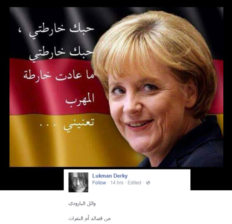 A romantic poem superimposed on a photo of the German leader. The caption calls it a verse 