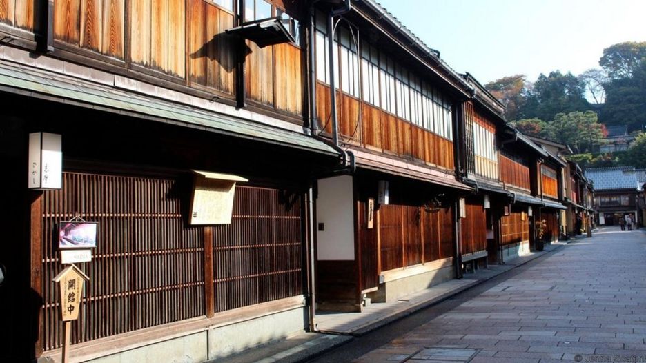 Historic Higashi Chaya