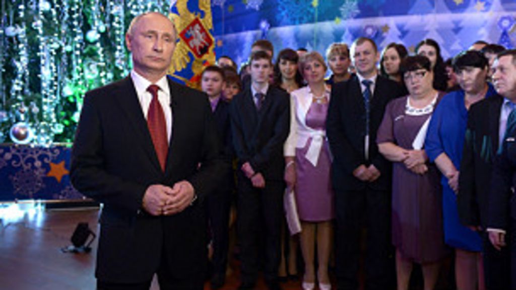 Новогоднее поздравление президента видео Новогоднее поздравление президента видео