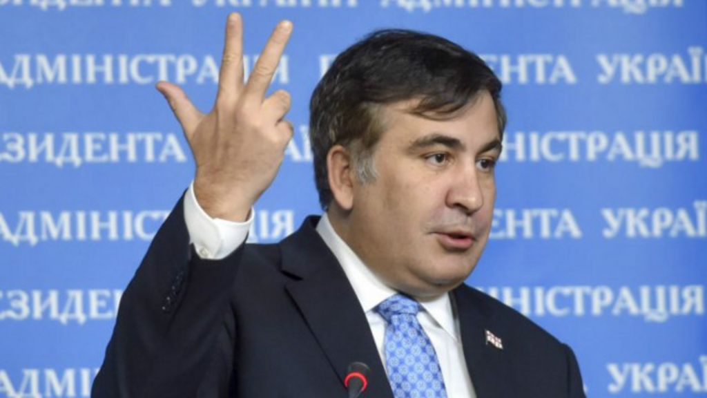 саакашвили
