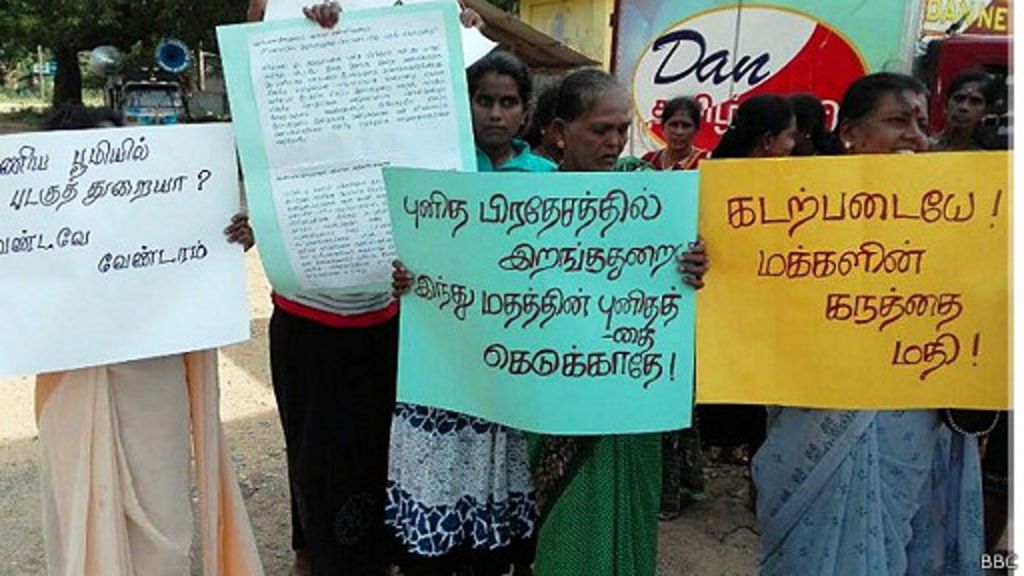யாழ்ப்பாணம் கீரிமலையில் மீன்பிடி துறைமுகம் அமைப்பதற்கு விக்னேஸ்வரன் எதிர்ப்பு