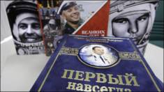 Kỷ niệm anh hùng Liên Xô Yuri Gagarin