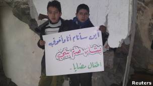 الإندبندنت: “الجنود البريطانيون يواجهون اتهامات بممارسة انتهاكات بحق العراقيين”