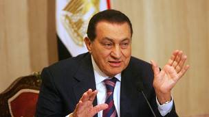 Image result for ‫حسني مبارك‬‎