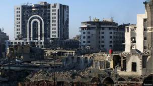 Centro de la ciudad de Homs