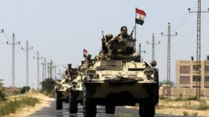 Ejército egipcio