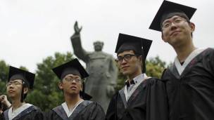 Universitarios chinos