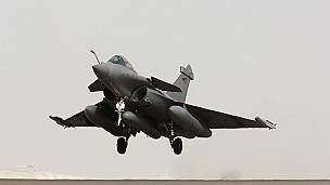 Avión militar francés