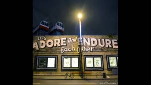 Стена на Грейт-Истерн-Стрит, Лондон