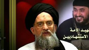 Al Zawahiri
